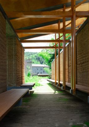 Pomegranate Garden Micro Building