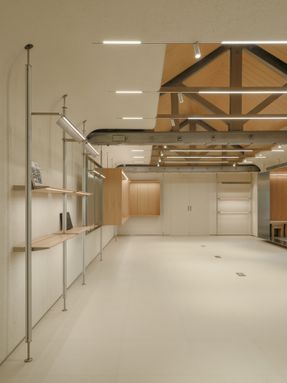 Nikon Shanghai Flagship Store 2.0