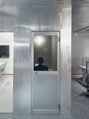 Shueisha Toon Factory Office – Phase 2