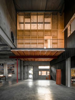 Earthen Architecture and Culture (Xi'an) Research Center