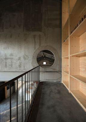 Earthen Architecture and Culture (Xi'an) Research Center