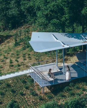 Half-Mountain Cloud Station