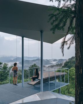 Half-Mountain Cloud Station