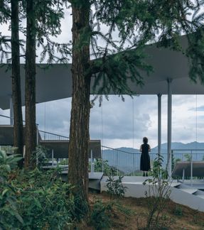 Half-Mountain Cloud Station