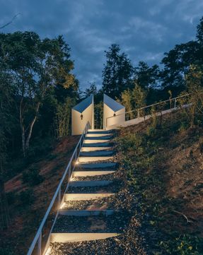 Half-Mountain Cloud Station