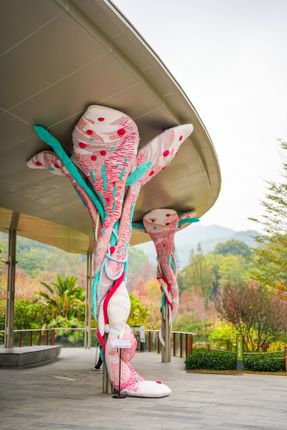 Guangzhou Yunxi Botanical Garden