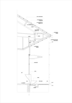 LuxeIsland Restaurant