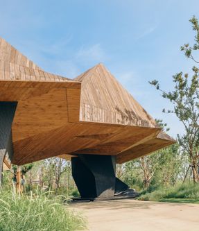 LuxeIsland Restaurant