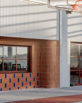 Swan Hill Specialist School