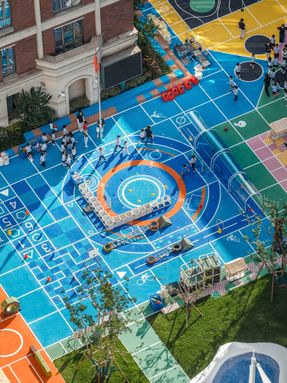 Flying Chess Kindergarten