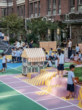 Flying Chess Kindergarten