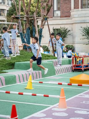 Flying Chess Kindergarten