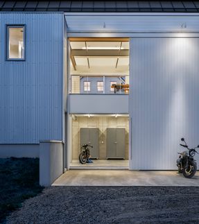 Studio-workshop On A Hill