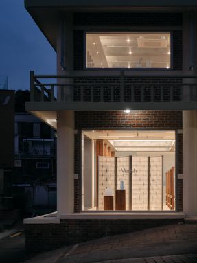 Verish Anguk Flagship Store