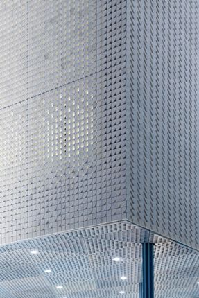 The Ismaili Center Houston