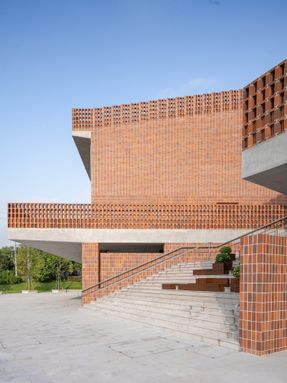 Langtou Gengxue + Education Centre