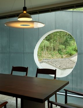 Xiaye Zhang Residence