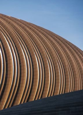 Greater Bay Area Sports Center