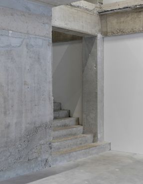 Coor Seongsu Flagship Store