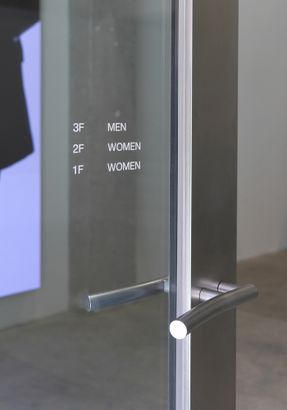 Coor Seongsu Flagship Store