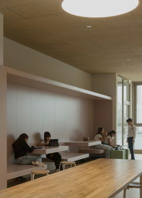 AHS Reininghaus Secondary School