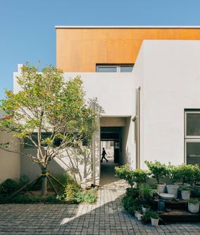 Residential Buildings In Xueshan Village