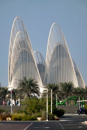 Zayed National Museum