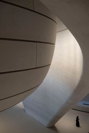 Zayed National Museum