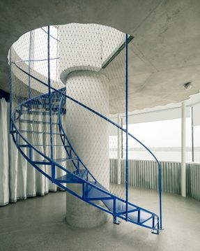 Phare Ylliam Lighthouse