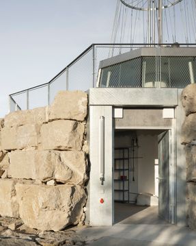 Phare Ylliam Lighthouse