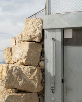 Phare Ylliam Lighthouse