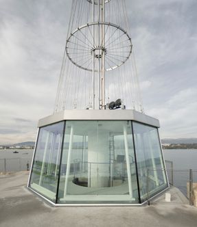 Phare Ylliam Lighthouse