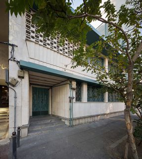 Sepand House Of Culture And Art