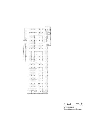 Expansion And Renovation Of Primary School & Urban Infrastructure Multi-system Complex