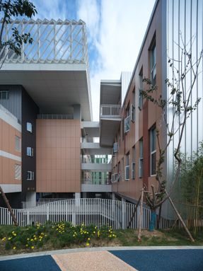 Expansion And Renovation Of Primary School & Urban Infrastructure Multi-system Complex