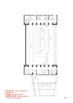 Library Of The High School Affiliated To Nanjing Normal University, Xiaozhuang Campus