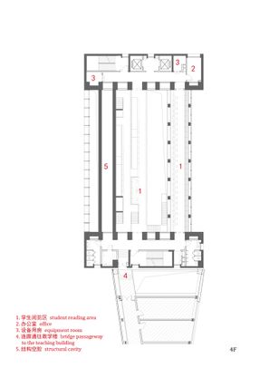 Library Of The High School Affiliated To Nanjing Normal University, Xiaozhuang Campus