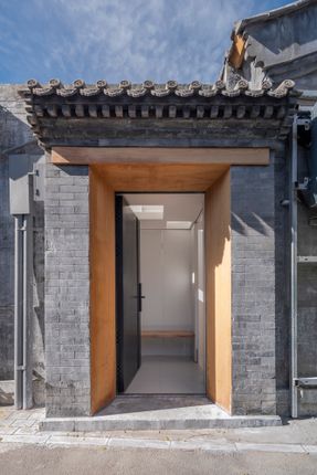 House of Borrowed Scenery