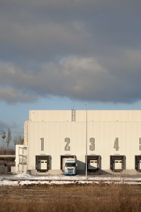 Roshen Logistics Center