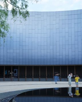 Zhouzhuang Theater Façade Renovation