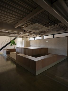 Axis Office