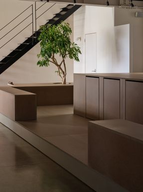 Axis Office