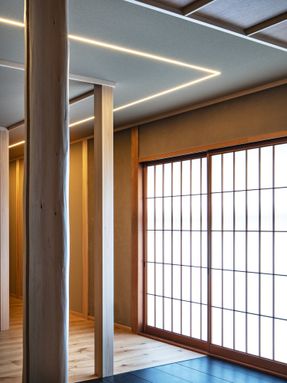 Anjin Gosho Ebisugawa