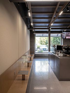 Marus Coffee & Coffee Academy