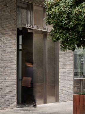Marus Coffee & Coffee Academy