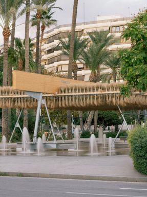 Espartal Pavilion