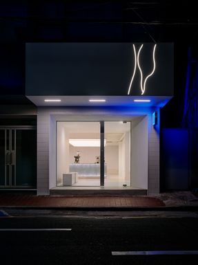 Demer Busan Station Store