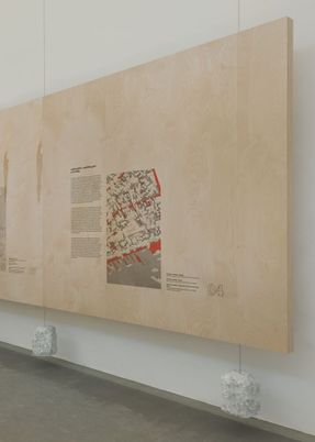 (Re)invention: Brazil Pavilion At The Venice Architecture Biennale