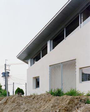 Hilltop House
