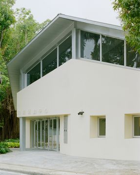 Hilltop House